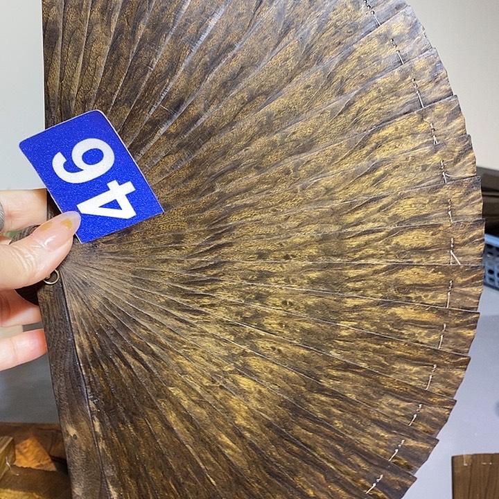 齐***添金丝楠金丝楠木扇子