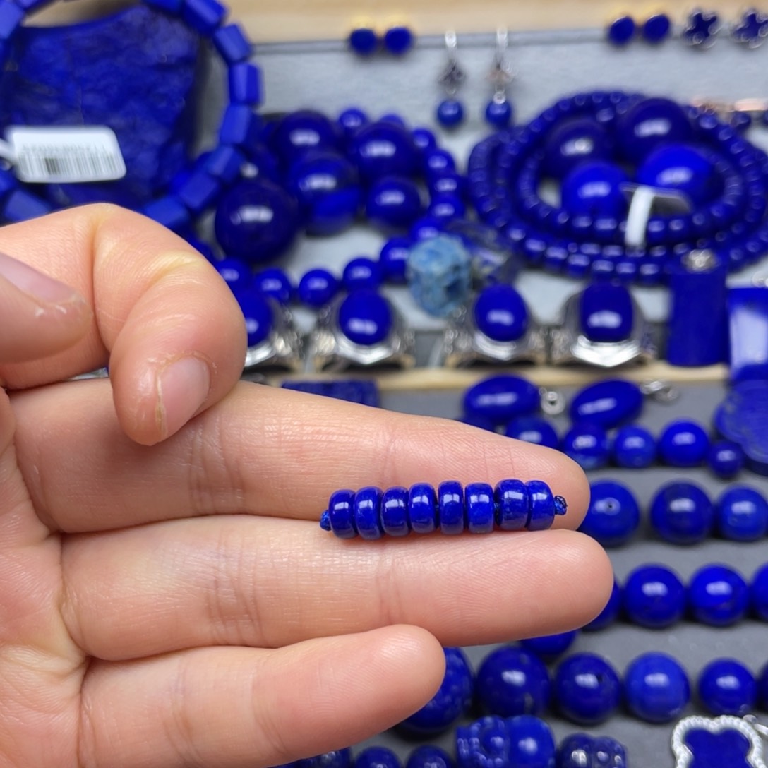 青金石单珠6+未镶嵌