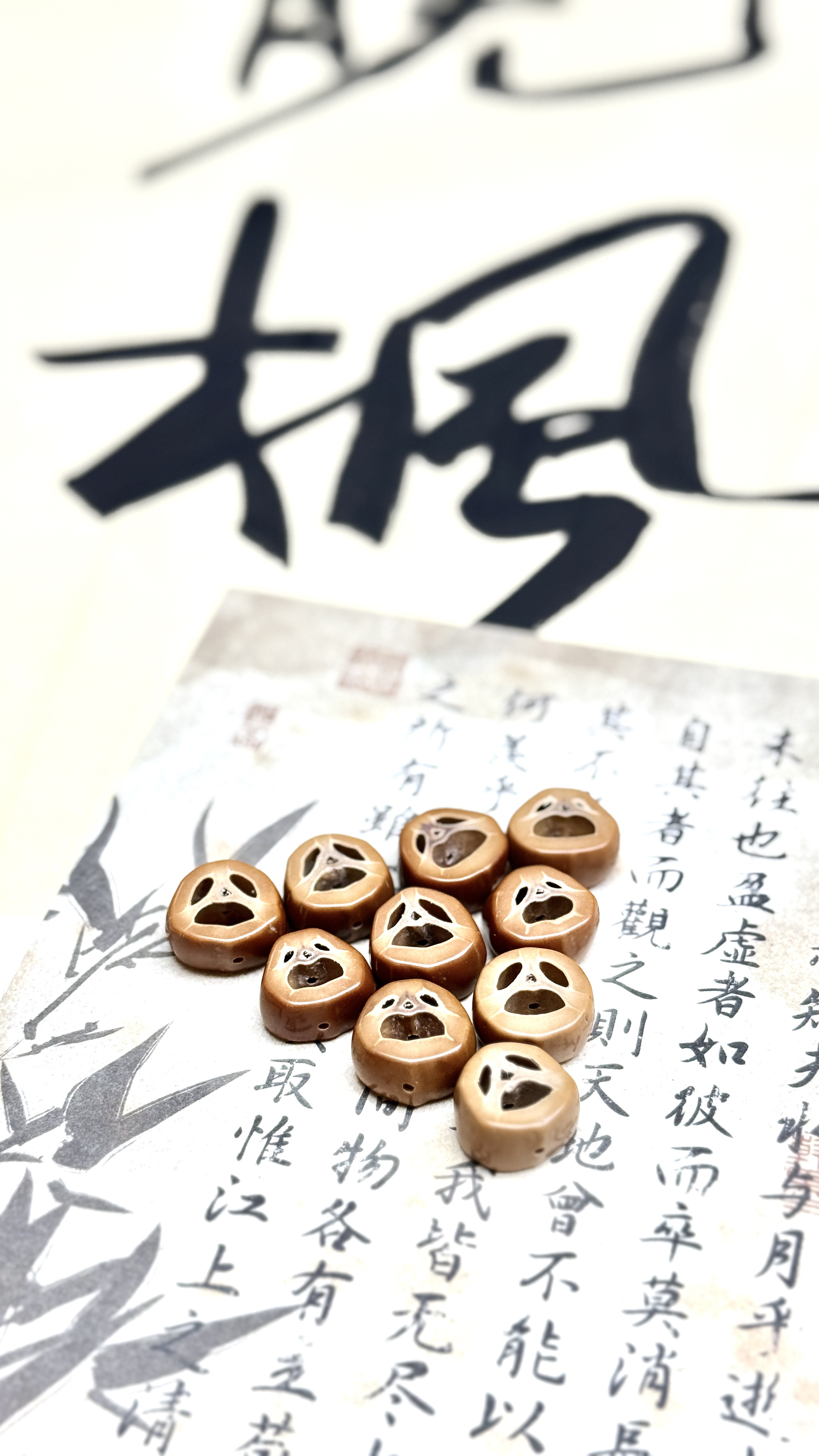梅林铁核三花囧脸1粒吊坠+10毫升BB油