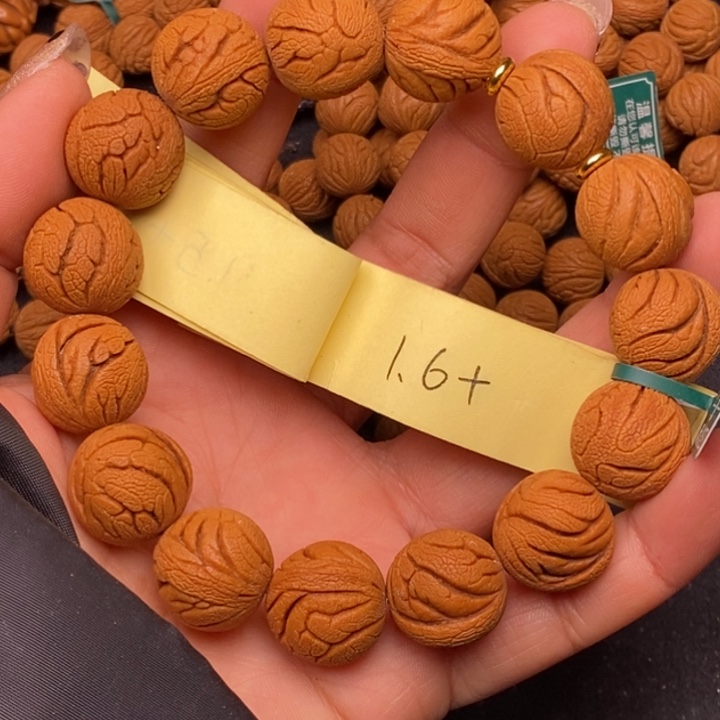 秦岭龙纹桃核15颗