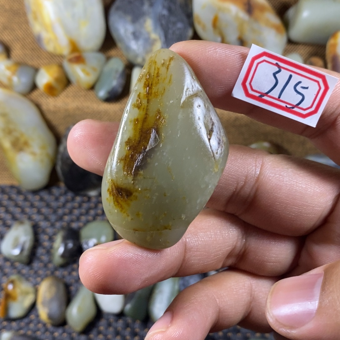 和田玉（糖玉）未镶嵌挂件