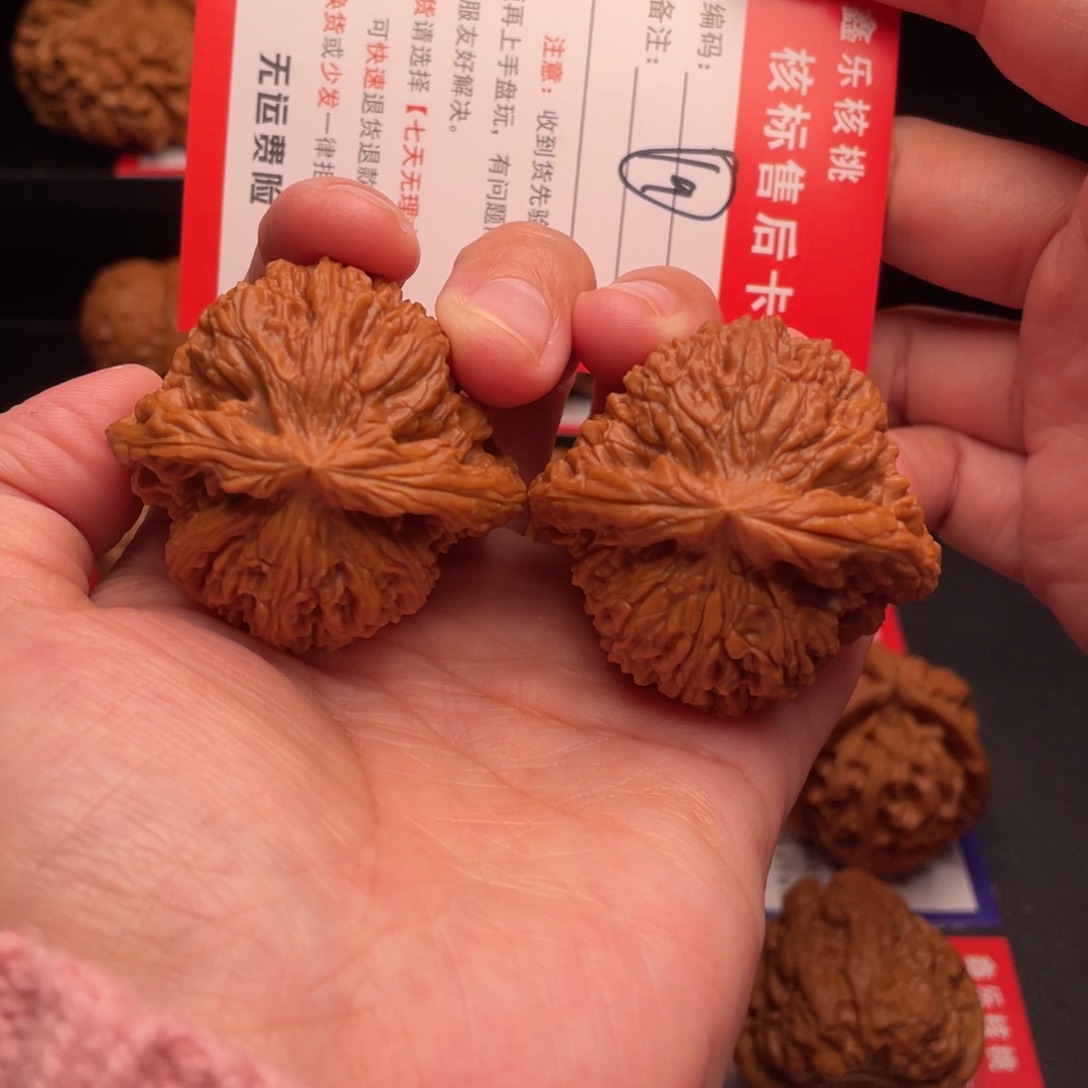 把件文玩核桃南疆43