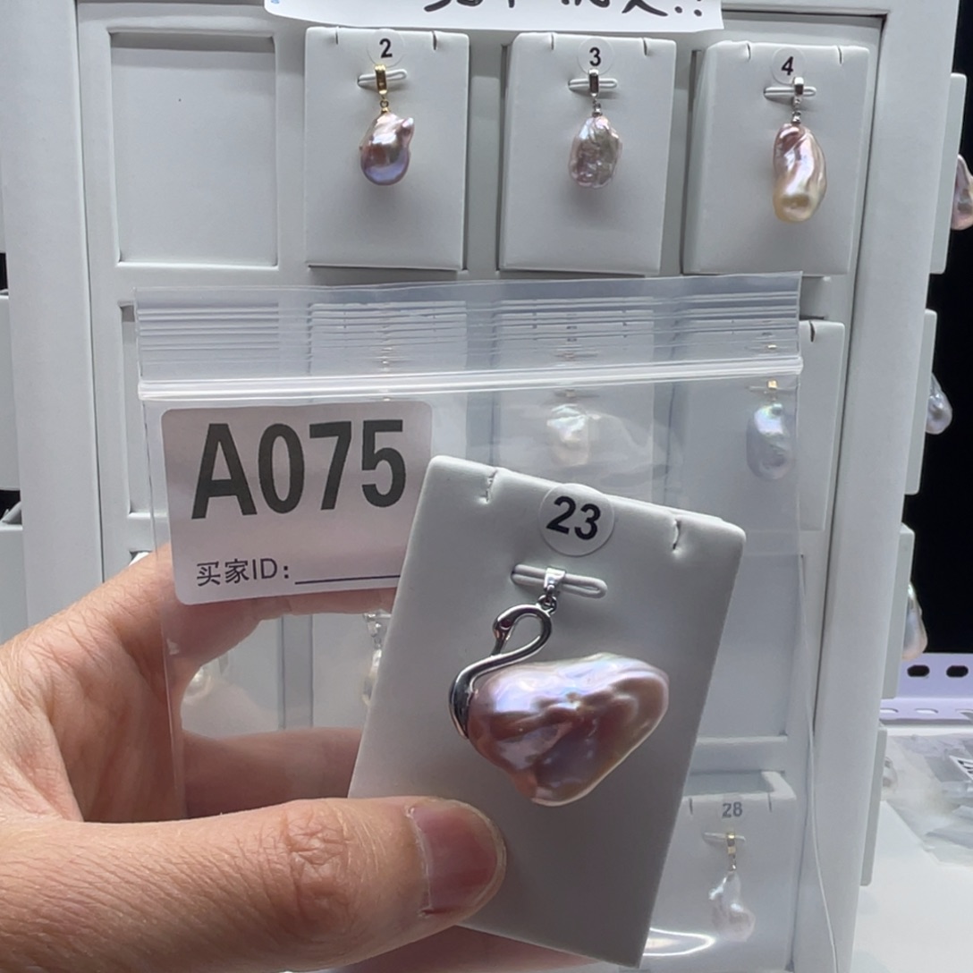 淡水珍珠合金颈饰