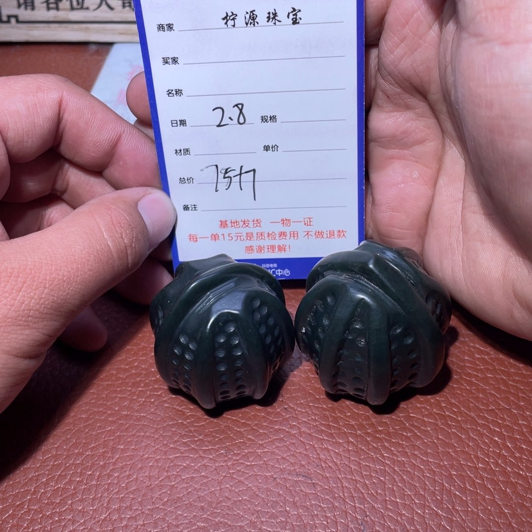 和田玉把件未镶嵌三**帅