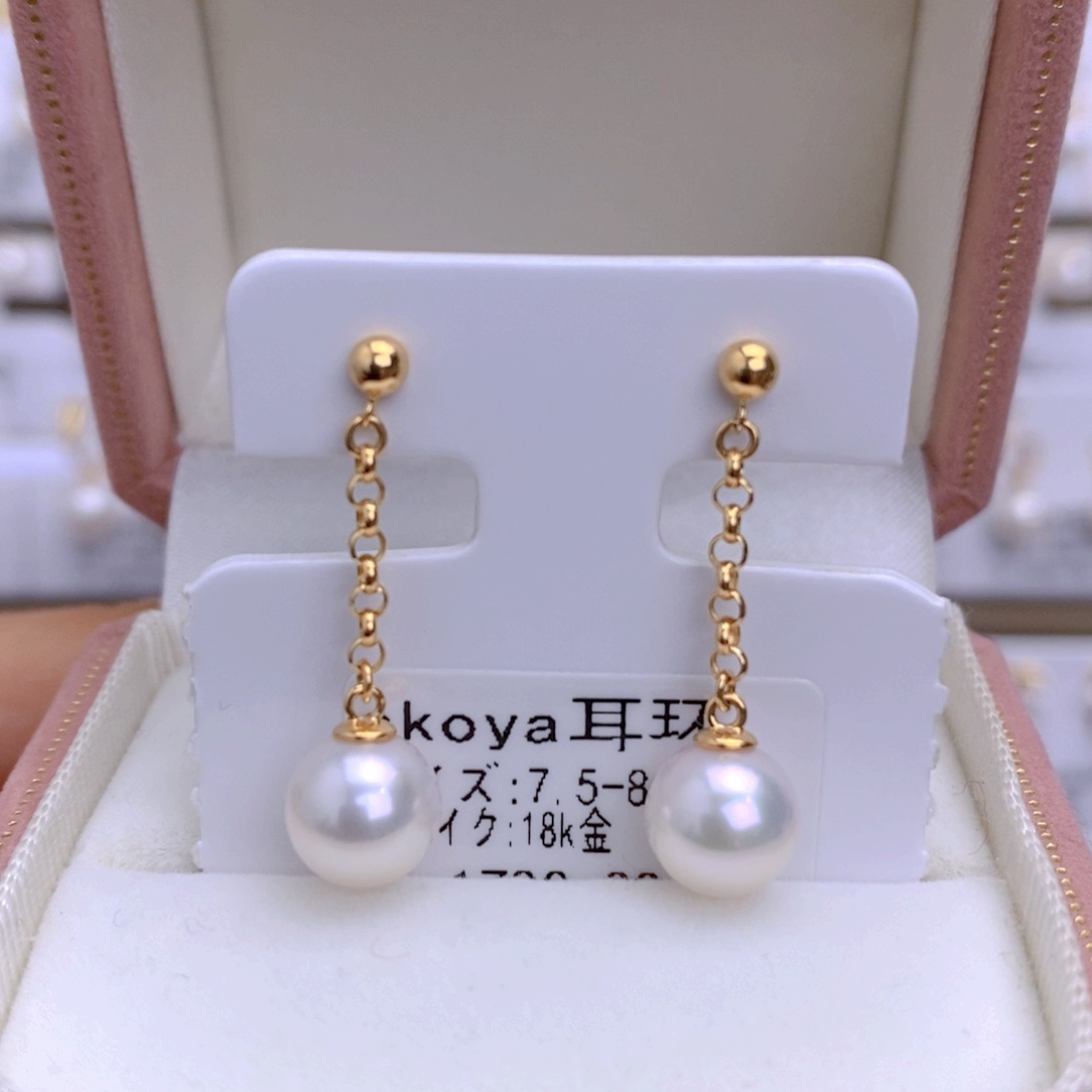 海水珍珠耳饰18K金镶嵌
