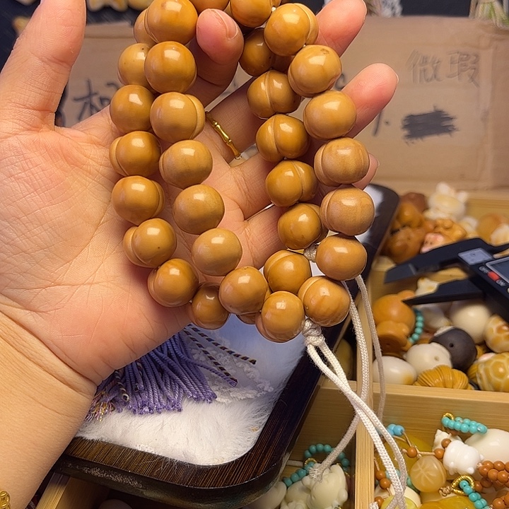 吊坠猴头核桃17两个 不退不换瑕疵