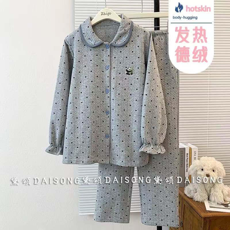 54-女士秋冬季灰满印爱心刺绣熊猫家居服套装