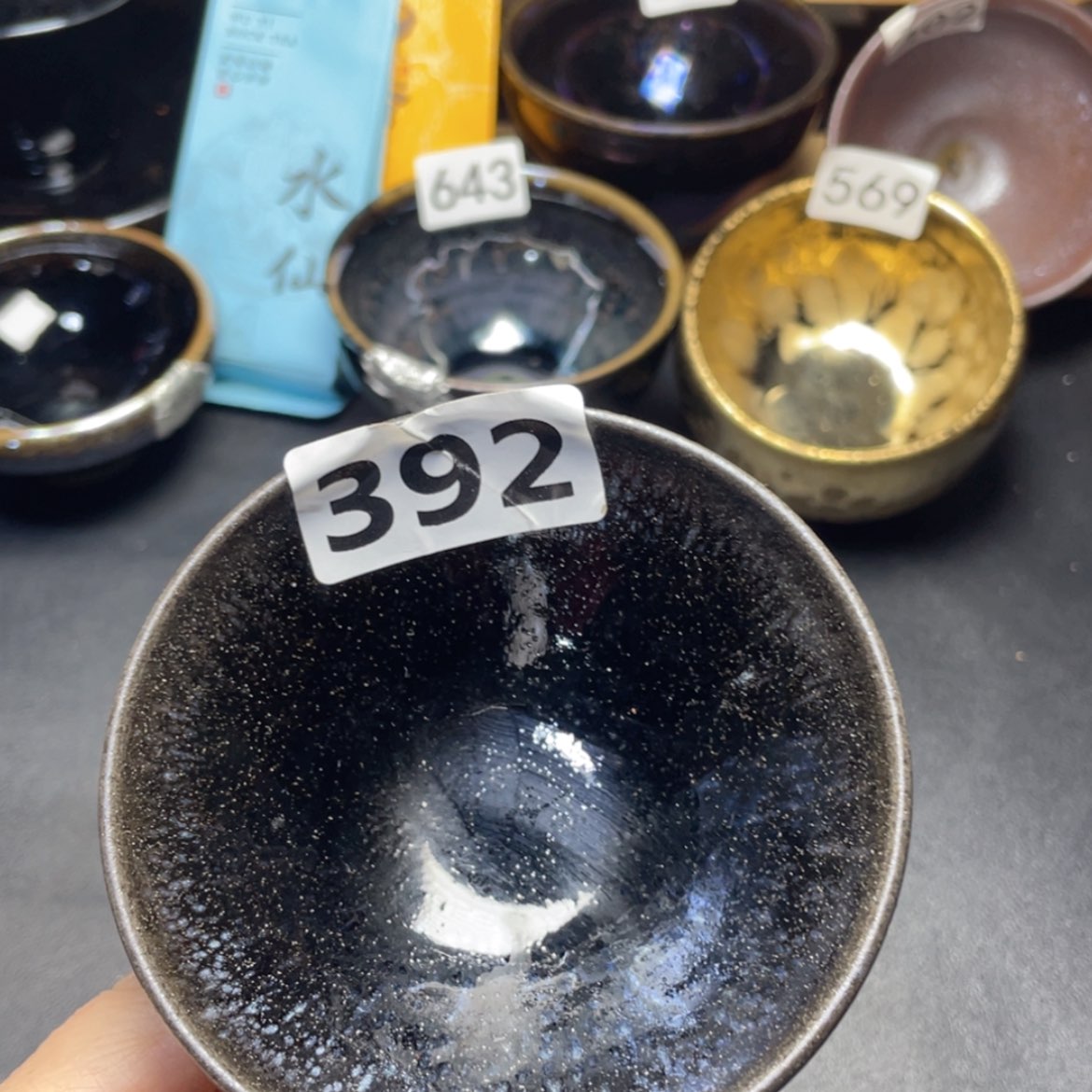 【闪购商品】茶盏392