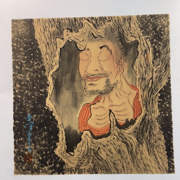 国画原创设计微博视频