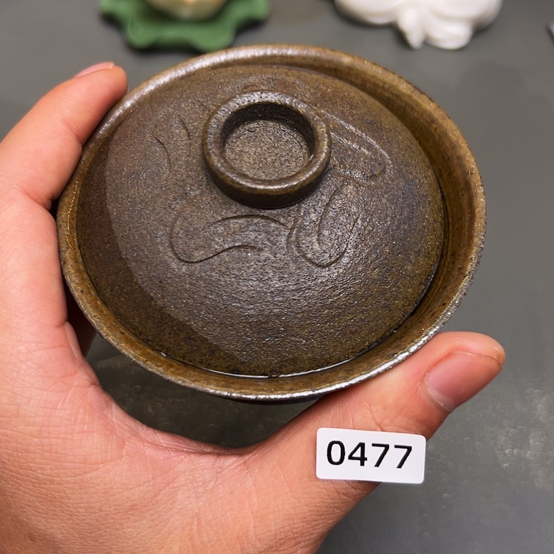 泥舍柴烧精品茶器