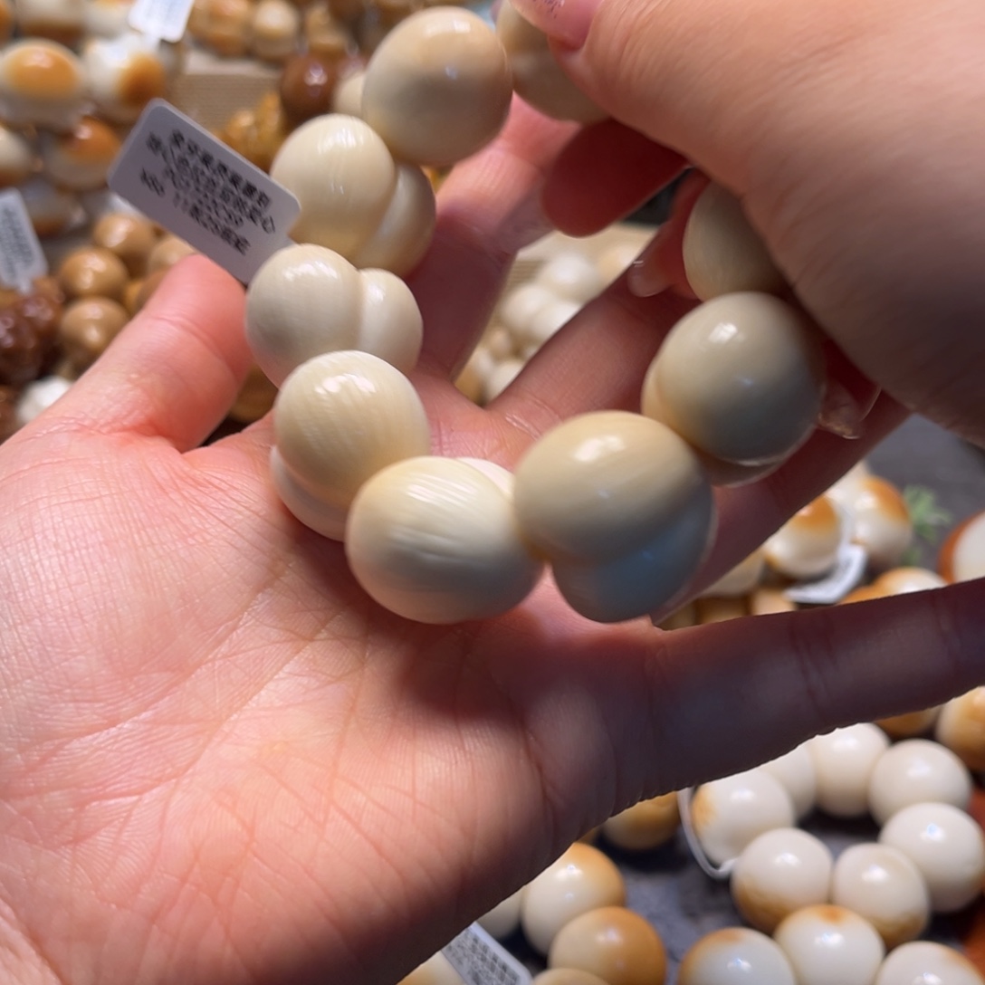 手串菩提根/象牙果12.5 拉丝屁桃十一颗瑕疵4号链接