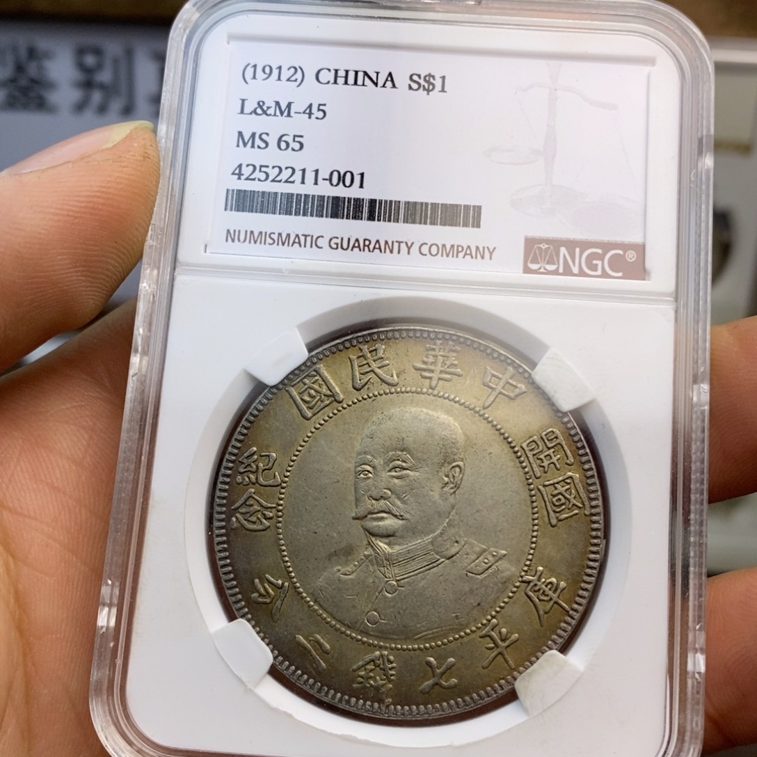 复古工艺饰品系列