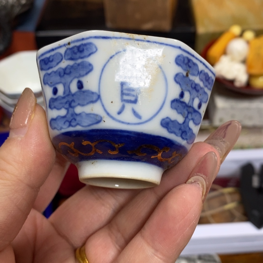 瓷瓷瓷瓷瓷瓷瓷瓷瓷瓷 