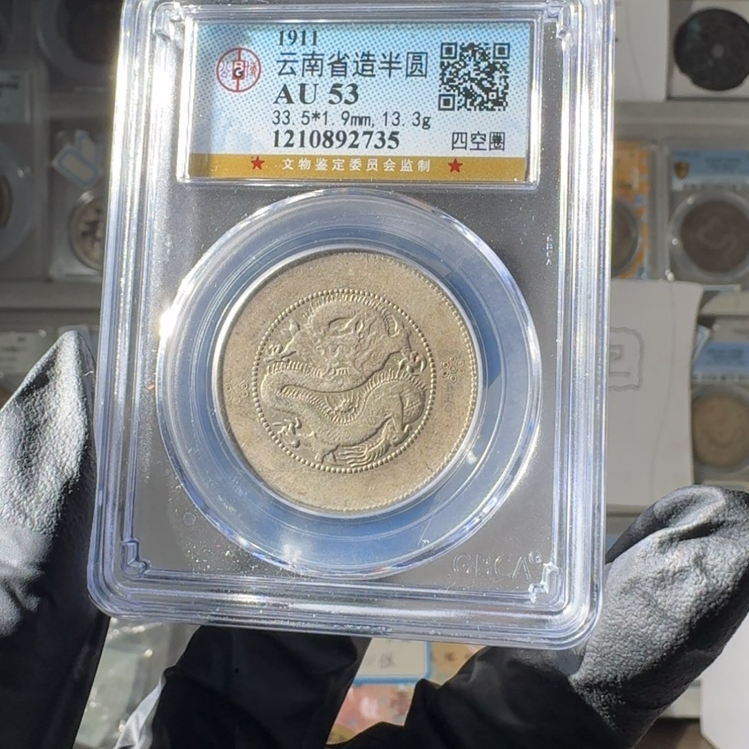 托***天大叶紫檀（黑酸枝木类）半圆龙一个 小师妹MM228