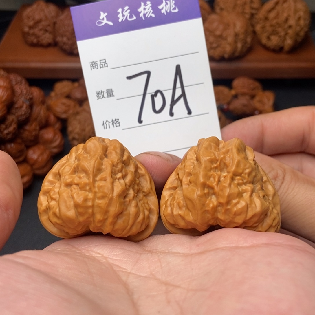 文玩核桃吊坠40蛤蟆头