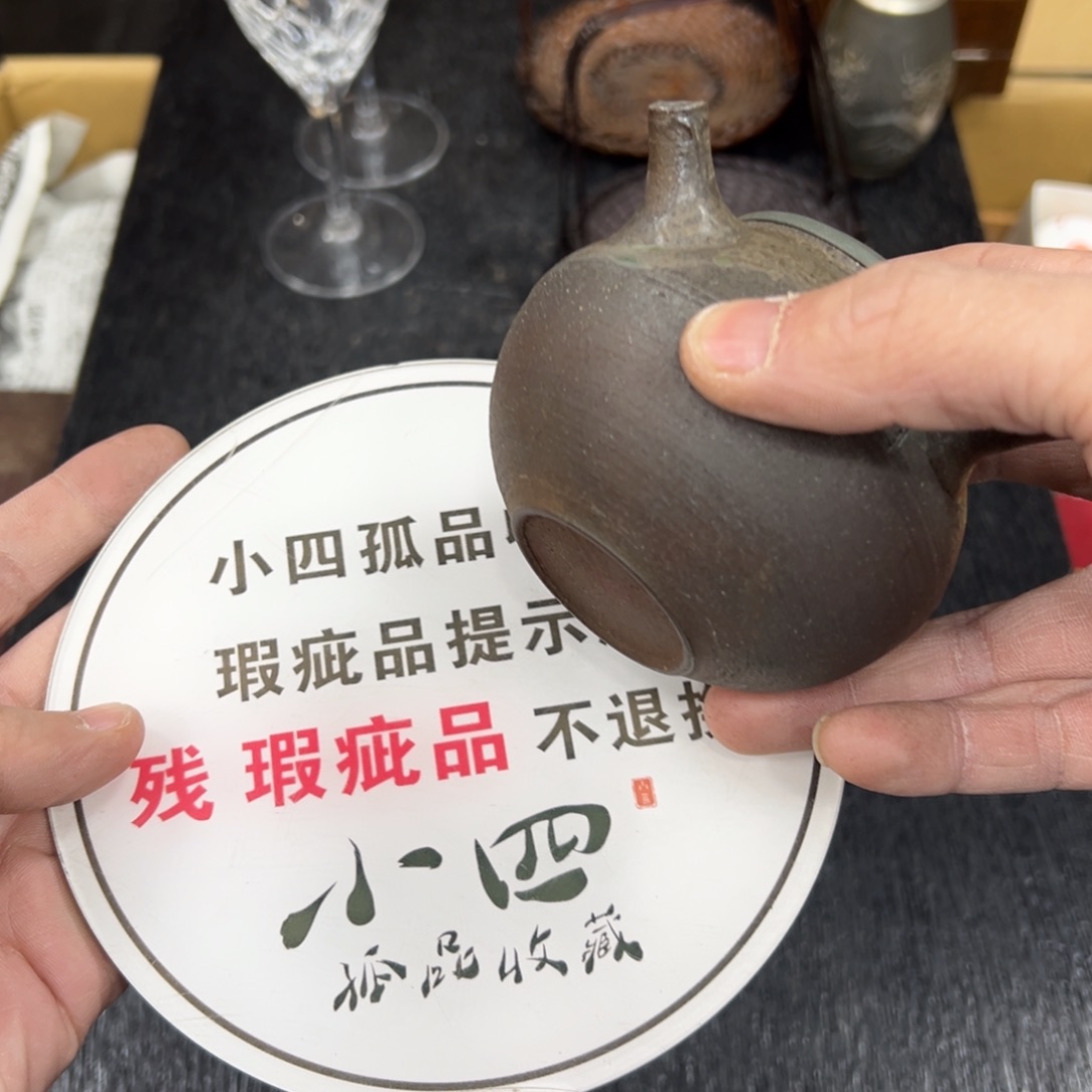 ****福陶瓷日本中古工艺品摆件