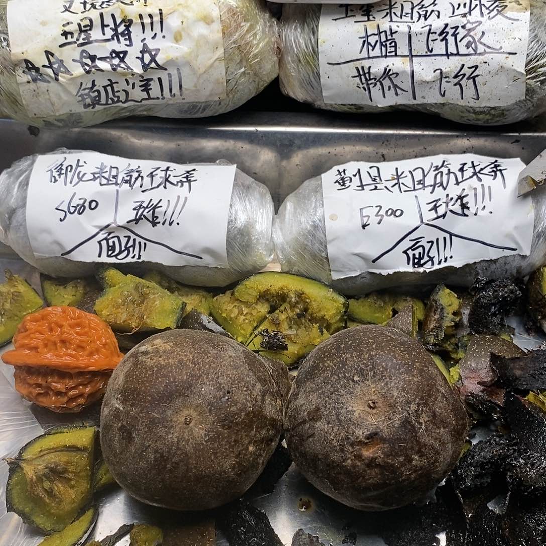 桥***叔给哈哈哈就不不不不够文玩