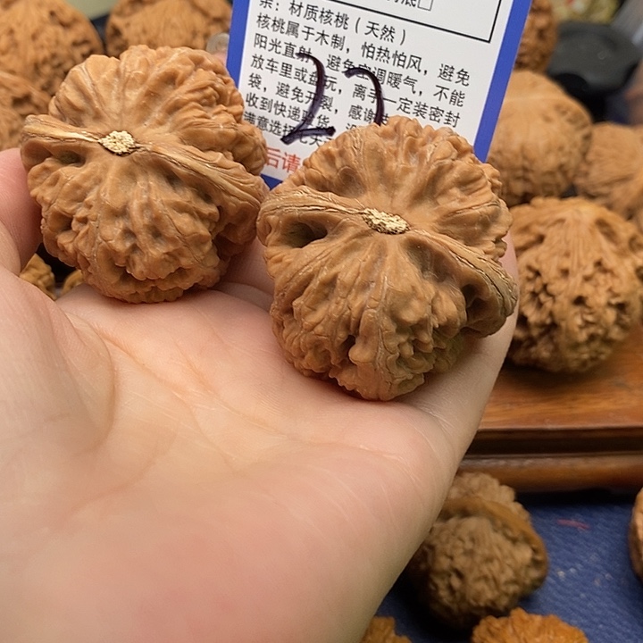 麦***赫吊坠桃核粗筋狮子头47