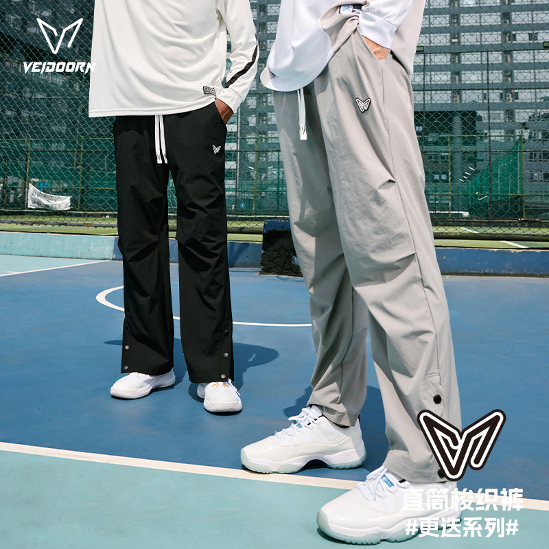 【当季新品】维动裂空直筒梭织美式长裤遮肉显瘦潮流秋冬