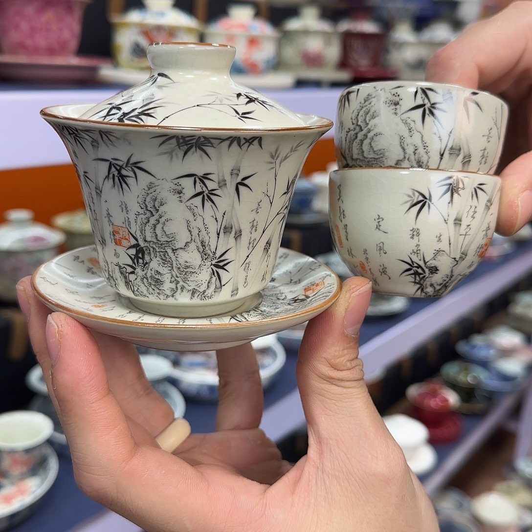 你在干什么啊你在干嘛呢你在干