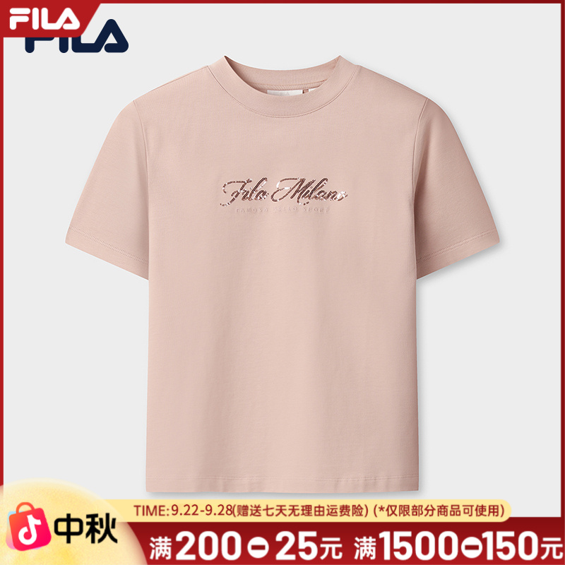  FILA斐乐2025年夏季新款百搭运动休闲女款圆领t恤F11W535103F