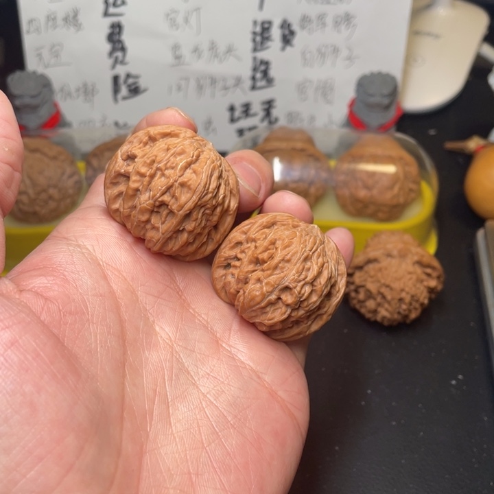 文玩核桃吊坠37磨盘100