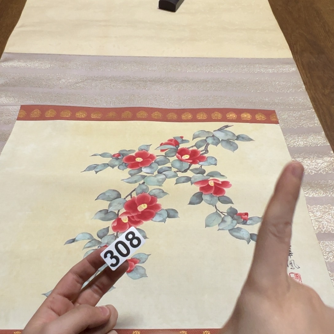 画**开哈哈哈我的天308