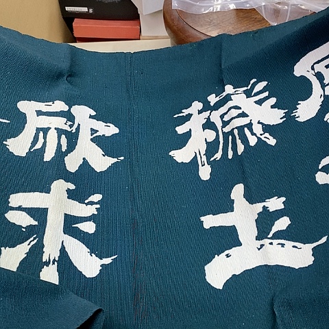 紫砂哈哈哈哈哈哈哈哈哈