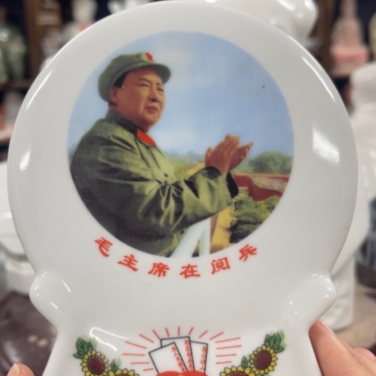 陶瓷艺术陶瓷艺术2222