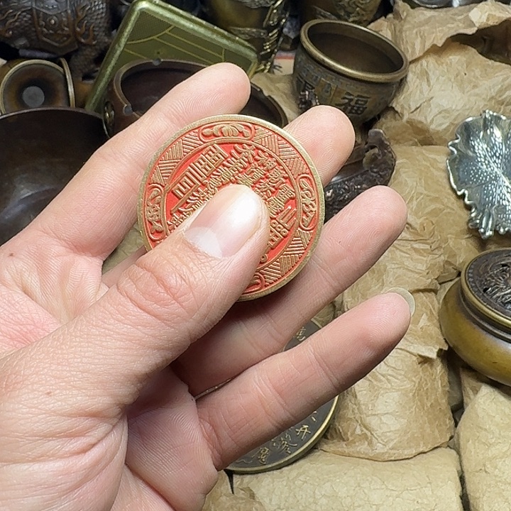 点击链接下单即可 