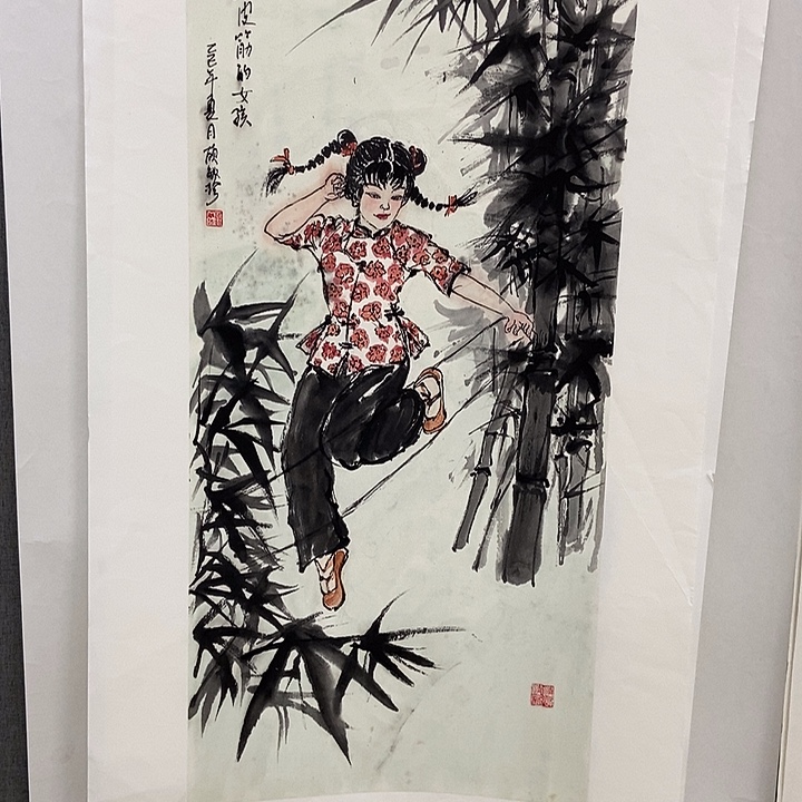 国画手写手绘作品134