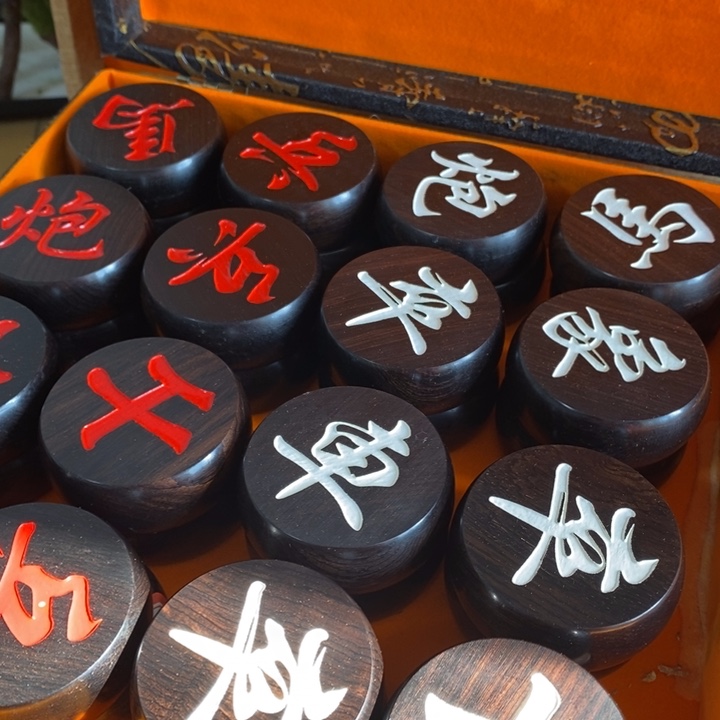 【闪购商品】东非黑黄檀（紫光檀）心**和