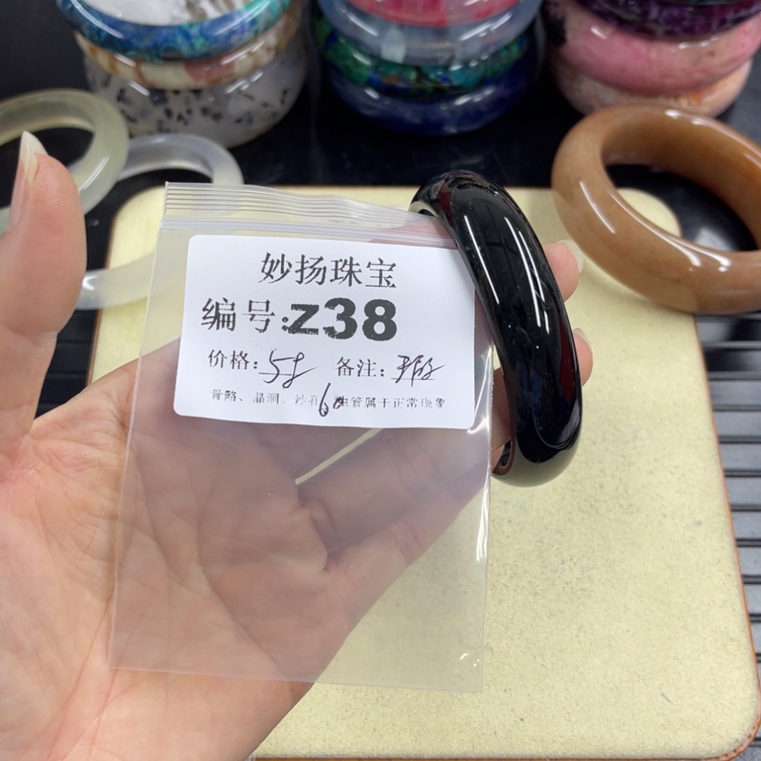 合金默认有瑕石英质玉杂**谈