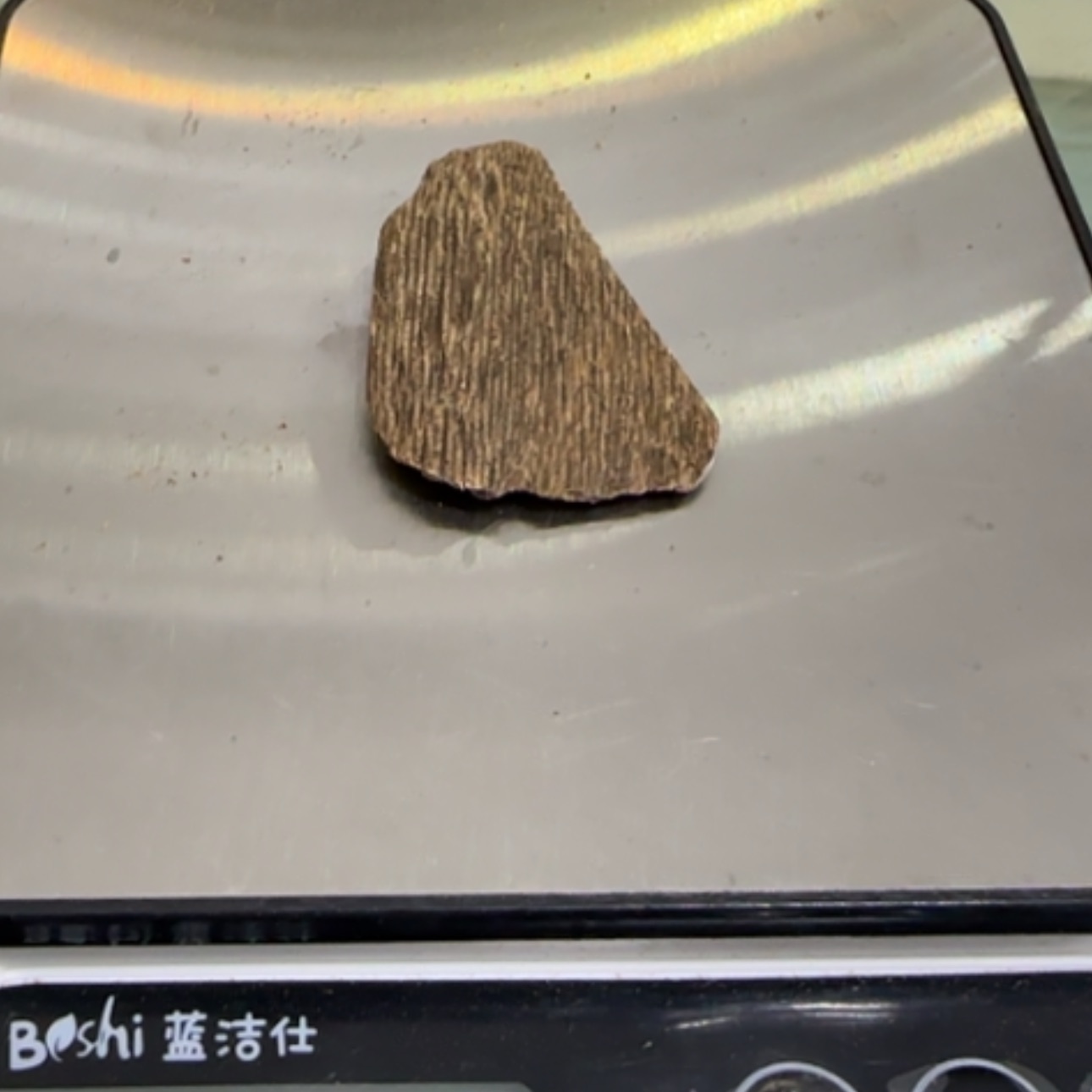 【闪购商品】沉香手串文莱沉香料2.3克