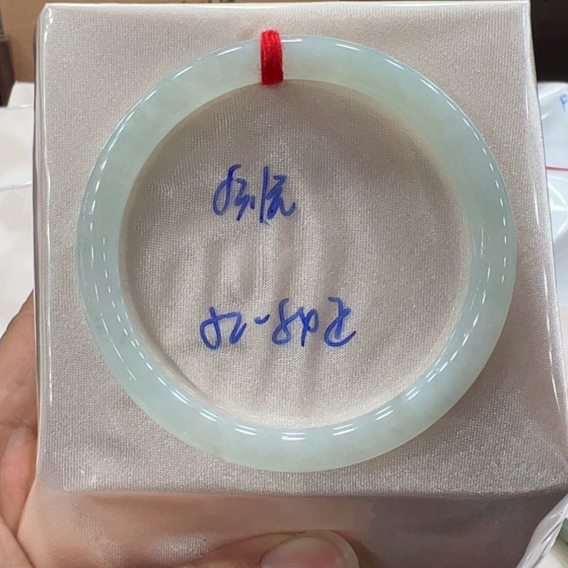 【闪购商品】翡翠手镯未镶嵌翡翠