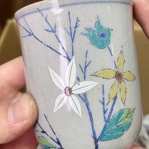 紫砂哈哈哈哈哈哈哈哈哈哈