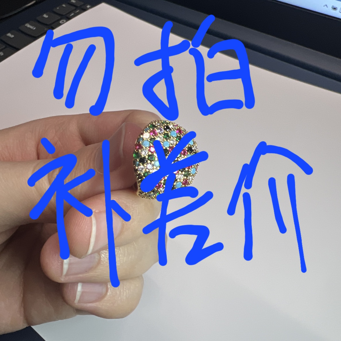 合金锆石戒指 铜合金合成锆石满钻圆形开口几何形轻奢戒指