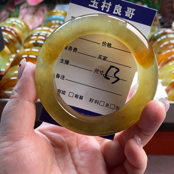 蛇纹石玉未镶嵌手镯手串挂件