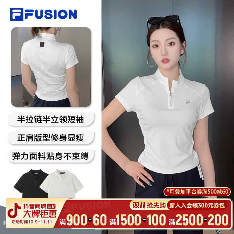 FILA斐乐【半立领显瘦】短袖女款t恤运动通勤上衣夏季T11W533121F
