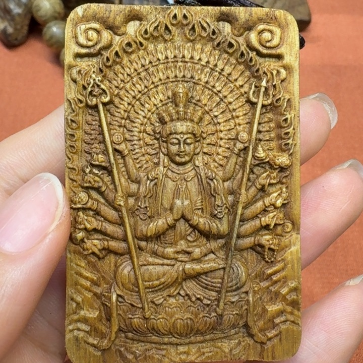 沉香沉香碎屑馨安居沉香8888888