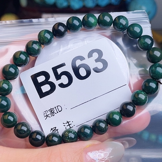 珠珠、老型、三通、墩子空竹配件（直播间选货为准）