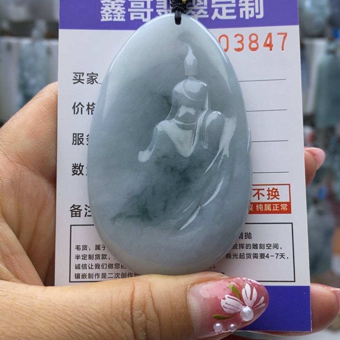 翡翠颈饰未镶嵌好