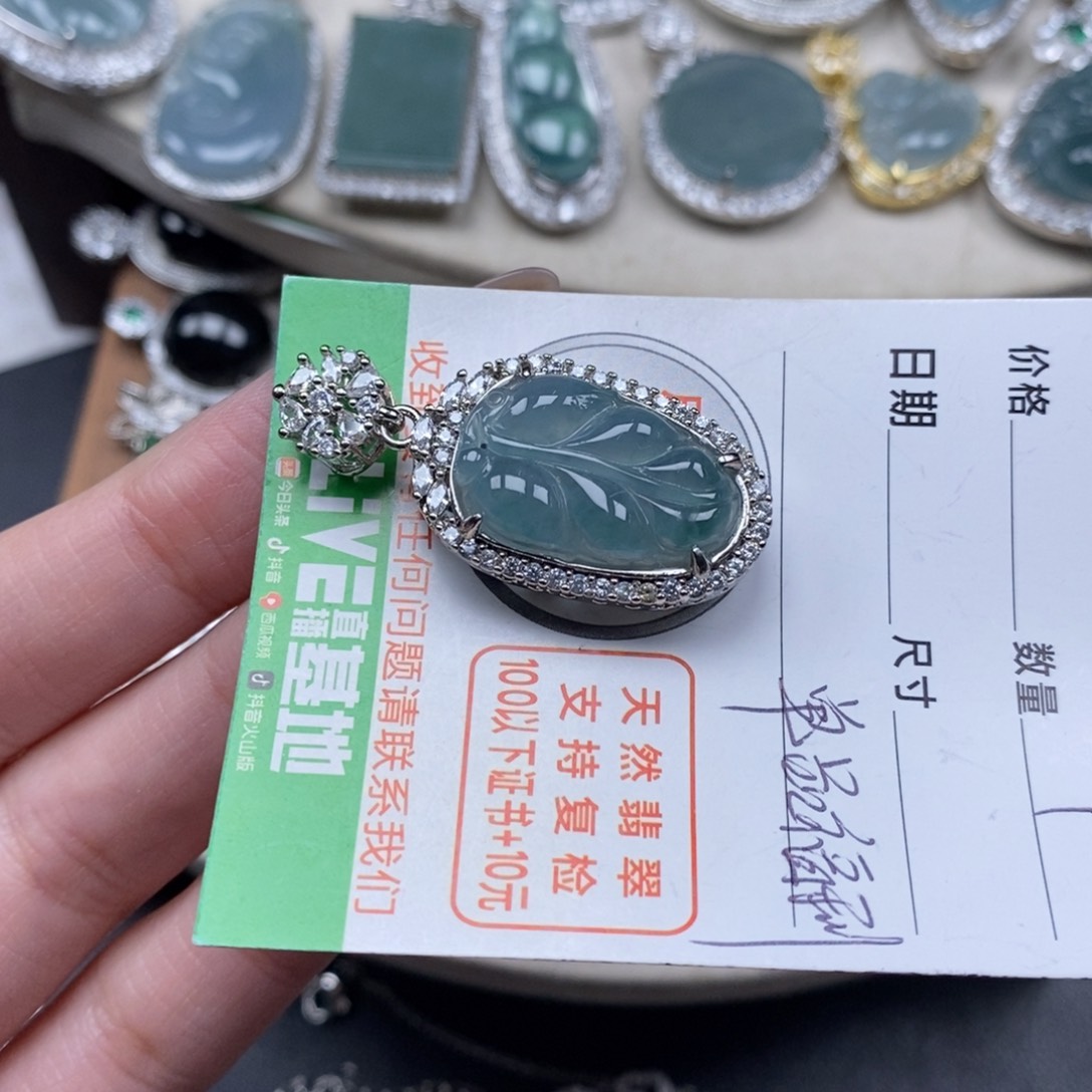 翡翠颈饰未镶嵌翡翠