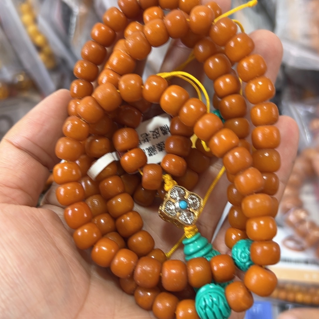 琥珀珠宝奇石未镶嵌847