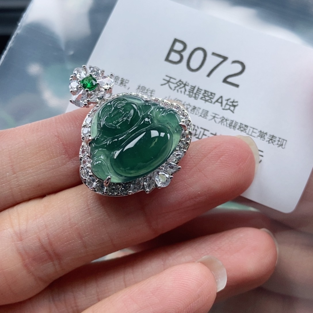 【闪购商品】翡翠吊坠(不含链)未镶嵌