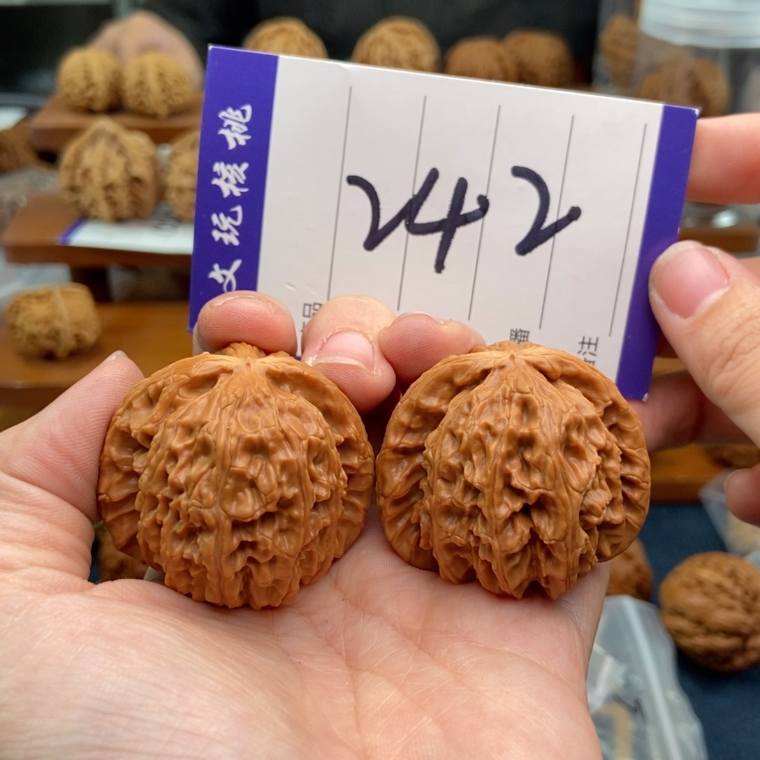 文玩核桃吊坠41白狮子