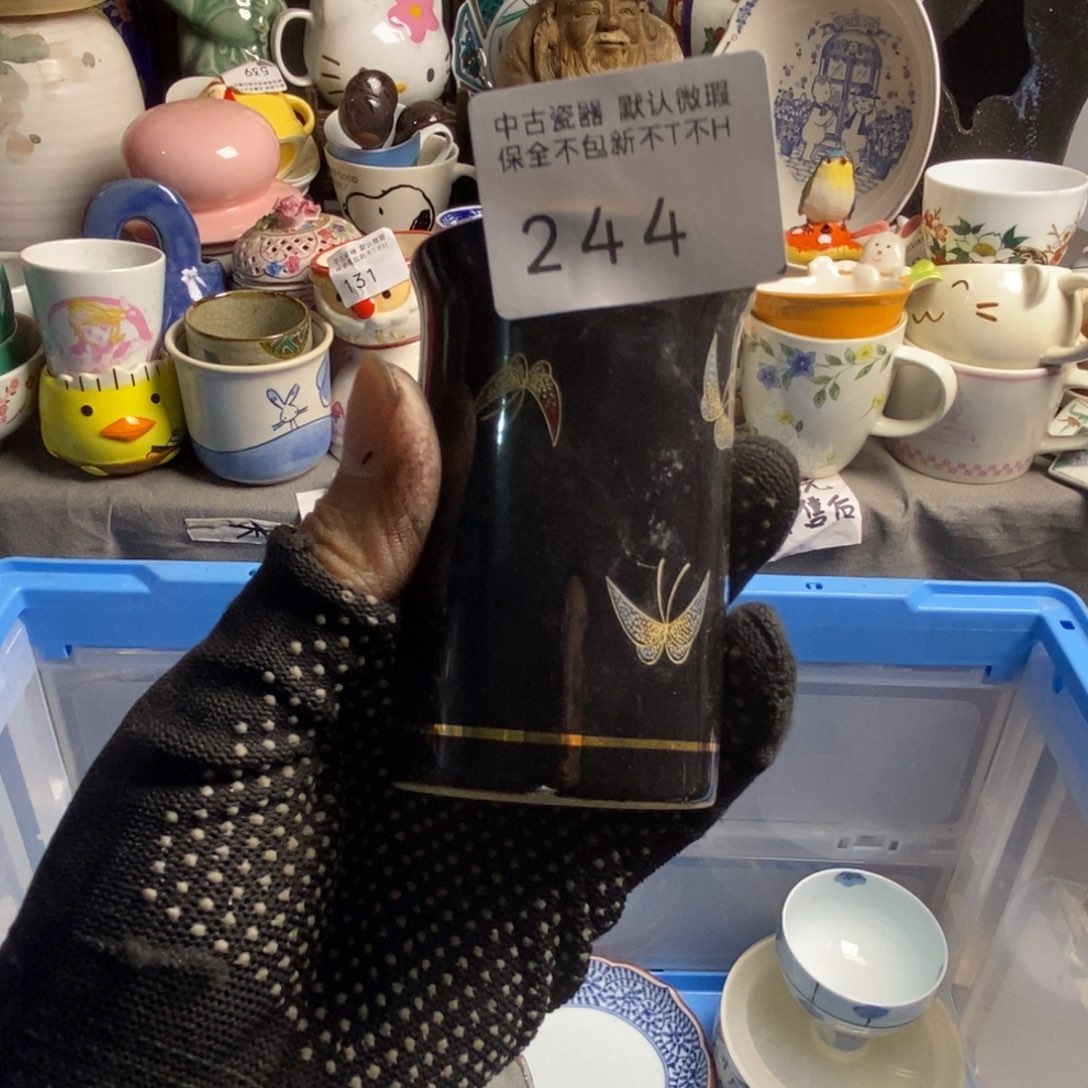 王***者瓷片茶具茶具茶具