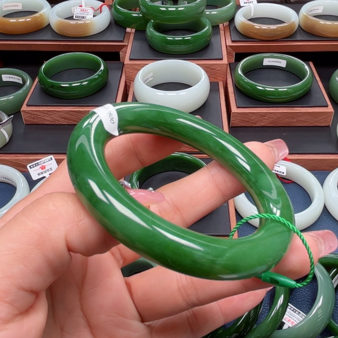 未镶嵌手镯和田玉（碧玉）