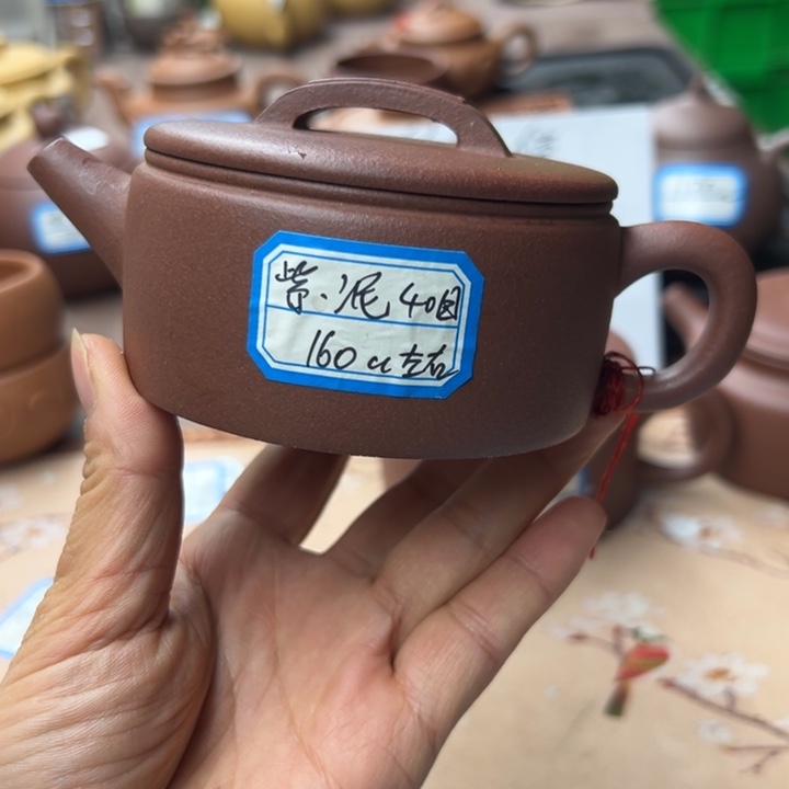 紫砂茶壶紫泥半手160