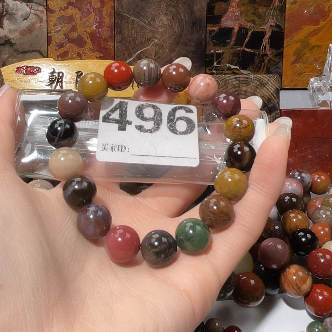 硅化玉未镶嵌天然北票硅化玉手串12.3